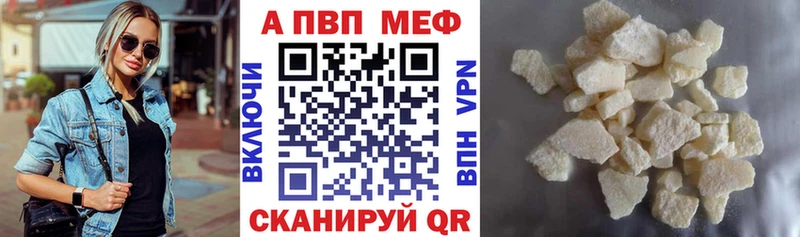 A PVP СК КРИС  Юрга 