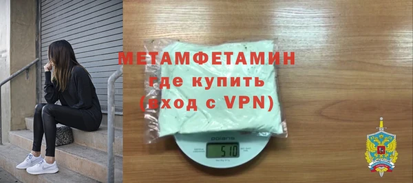 марихуана Лихославль