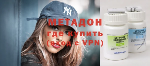 ПСИЛОЦИБИНОВЫЕ ГРИБЫ Абаза