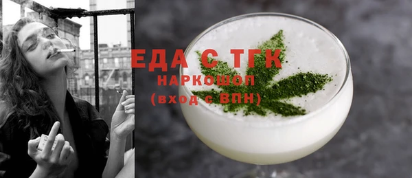 каннабис Липки