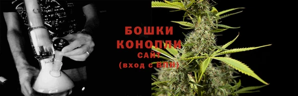 ECSTASY Абдулино