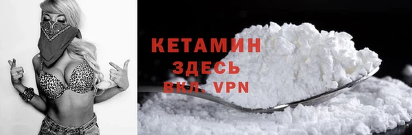ECSTASY Лиски