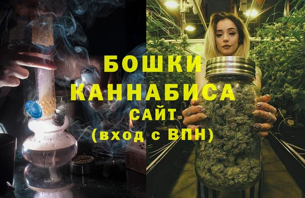 гашишное масло Абинск