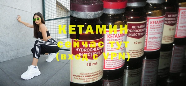 ПСИЛОЦИБИНОВЫЕ ГРИБЫ Абаза