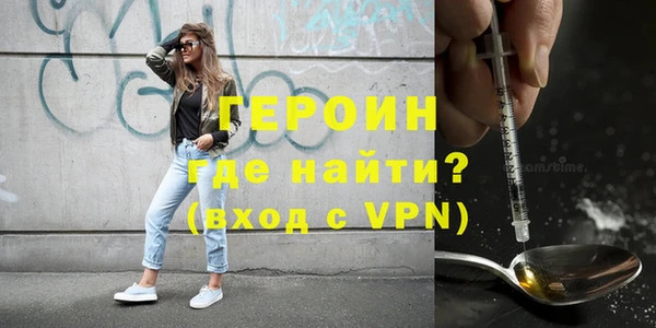 ПСИЛОЦИБИНОВЫЕ ГРИБЫ Абаза