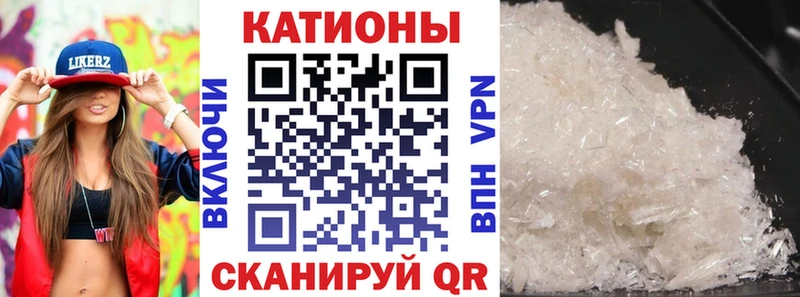 блэк спрут онион  цены   Юрга  МЕФ VHQ 